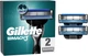 Змінні картриджі для гоління (леза) чоловічі Gillette Mach3 2 шт (3014260251970) - изображение 1