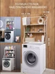 Полка стеллаж напольный Fold Clothes над стиральной машиной количество полок 3 шт Белая - изображение 3