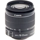 Объектив Canon EF-S 18-55mm f/3,5-5,6 IS II (5121B005) [93757] - изображение 1