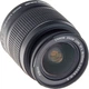 Объектив Canon EF-S 18-55mm f/3,5-5,6 IS II (5121B005) [93757] - изображение 2
