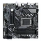 Материнская плата Gigabyte B650M D3HP (rev. 1.0) - изображение 3