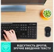 Комплект Logitech Wireless MK270 UA Black (920-004508) - изображение 3