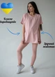 Лосини в рубчик з регулюванням для вагітних HN XXL/XXXL Пудра 620217 - зображення 1