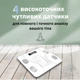 Фитнес-весы с Bluetooth Scale one до 180 кг с приложением для смартфона, белые. - изображение 4