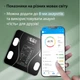 Фитнес-весы с Bluetooth Scale one до 180 кг с приложением для смартфона, черные - изображение 5