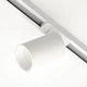 Светильник трековый LUMINARIA TR65 GU10 WHITE 65x150 220V IP20 - изображение 1