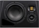 Студійний монітор Adam Audio A8H (1 шт.) - зображення 3