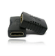 Перехідник HDMI - HDMI для з'єднання кабелів - зображення 3