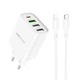 Сетевое зарядное устройство Borofone BA79A 3 USB/ Type-C белое + кабель Type-C to Lightning - изображение 1