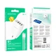 Сетевое зарядное устройство Borofone BA79A 3 USB/ Type-C белое + кабель Type-C to Lightning - изображение 7