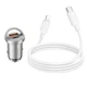 Автомобільний зарядний пристрій Hoco NZ10 USB/ Type-C PD 45W сріблястий + кабель Type-C to Lightning - зображення 7
