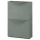 Тумба для взуття TRONES IKEA 305.508.97 сіро-зелений - изображение 1