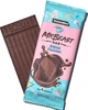 Шоколад Feastables MrBeast Оriginal Chocolate Bars 60г - изображение 2