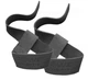 Лямки для тяги шкіряні Power System PS-3320 Leather Straps Black - изображение 1