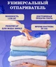 Вертикальный отпариватель для одежды ручной Difei DF-019A 1100 Вт паровой утюг White-Blue - изображение 2