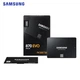 SSD диск Samsung 870 EVO MZ-77E500B/EU 500 ГБ - зображення 7