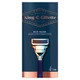 Верстат для гоління чоловічий King C. Gillette Neck Razor 2 леза 1 ручка 1 змінний картридж (7702018565948) - зображення 1