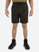 Шорты тактические MIL-TEC Sturm Woodland Swimming Shorts 11448020 XL Woodland (2000980499564) - изображение 1