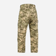 Тактичні штани P1G UA281-39970-UDC-1331-MM-14 32/Regular Ukrainian Digital Camo (2000980575626) - зображення 2