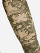 Военная форма P1G-Tac S216517UDC-1331-MM-14 3XL Ukrainian Digital Camo (2000980573936) - изображение 13