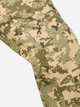 Военная форма P1G-Tac M12653UDC-1331-MM-14 2XL Ukrainian Digital Camo (2000980574636) - изображение 16