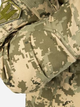 Тактична сорочка P1G UA281-29970-UDC-1331-MM-14 S Ukrainian Digital Camo (2000980573615) - зображення 7