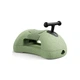 Чудомобиль Scoot&Ride MyFirst толокарь Оливковый (SR-210131-OLIVE) - изображение 6