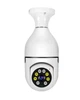IP-камера поворотна бездротова камера відеоспостереження в патрон UKC Wi-Fi Smart Camera V380 E27 4.0 MP з програмою Ease Life - зображення 2