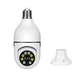 IP-камера поворотна бездротова камера відеоспостереження в патрон UKC Wi-Fi Smart Camera V380 E27 4.0 MP з програмою Ease Life - зображення 3