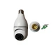 IP-камера поворотна бездротова камера відеоспостереження в патрон UKC Wi-Fi Smart Camera V380 E27 4.0 MP з програмою Ease Life - зображення 9