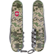 Нож Victorinox Huntsman Army 1.3713.3_W3941p - изображение 1