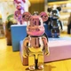 Брелок BauTech для ключей Мишка Bearbrick Розовый (1012-938-00) - изображение 1