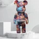 Фігурка BauTech Ведмедики Bearbrick колекційна 27 см Різнокольоровий (1012-936-00) - зображення 9