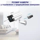 Мини камера WIFI с подсветкой и аккумулятором 850 мАч Nectronix H9, до 5 часов работы (100898) - изображение 6