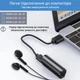 Міні диктофон з голосовою активацією записи Savetek 1000 PRO (GS-R59N), 32 Гб пам'яті (вдосконалена версія) (100539pro) - зображення 7
