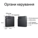Мини wifi камера с поворотным объективом, записью и встроенным аккумулятором Nectronix WK11 (100953) - изображение 6