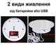 Поворотный стол для предметной съемки и 3D фото Heonyirry C366, диаметр 20 см, зеркальный (101009) - изображение 6