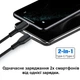 Двойной зарядный кабель USB Type-C с 2мя разъёмами для подключения 2х устройств - 1 метр (100960) - изображение 2