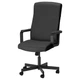 Крісло офісне, чорне IKEA MILLBERGET 704.893.94 - изображение 1