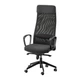 Офісне крісло Ikea Markus 702.611.50 - изображение 1