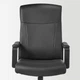 Крісло офісне, чорне IKEA MILLBERGET 704.893.94 - изображение 9