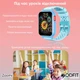 Детские смарт-часы с GPS-трекером Modfit Zoomi Blue (1077-0256) - изображение 10