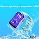 Детские смарт-часы с GPS-трекером Modfit Zoomi Blue (1077-0256) - изображение 14