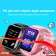 Детские смарт-часы с GPS-трекером Modfit Zoomi Blue (1077-0256) - изображение 15