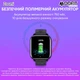 Детские смарт-часы с GPS-трекером Modfit Zoomi Blue (1077-0256) - изображение 16