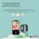 Детские часы с GPS-трекером Modfit Zoopex Blue (1077-0258) - изображение 11