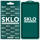 Защитное стекло SKLO 5D для Apple iPhone 12 mini Черный - зображення 1