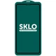 Защитное стекло SKLO 5D для Apple iPhone 12 mini Черный - зображення 2
