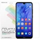 Захисна плівка Nillkin Crystal на Xiaomi Redmi Note 8T Анти-відбитки - зображення 1