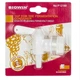 Краник для ємності Browin 340403 - зображення 1